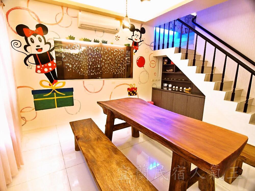 Play Art Bed & Breakfast Dayin Екстериор снимка